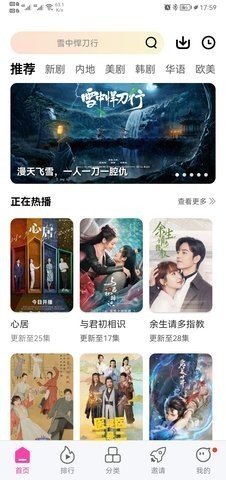 南宫28官网- 南宫28官方网站- APP下载明起下调！最新通知！