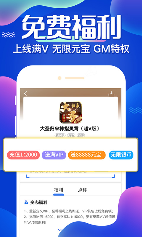 开元棋牌- 开元棋牌APP下载- 开元棋牌官方网站小花和质子鸭玩小游戏